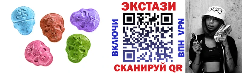 хочу Арсеньев Ecstasy Philipp Plein
