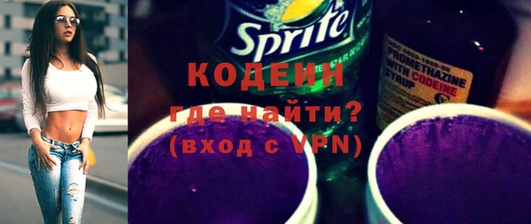 трава Пестово