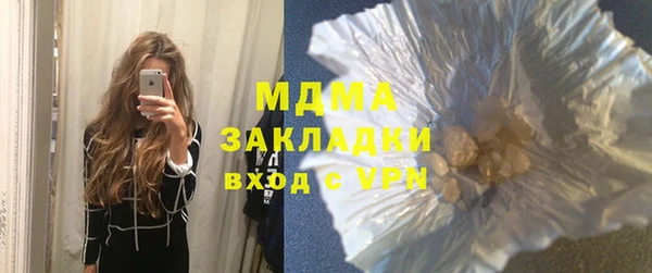 прущий лед Покачи