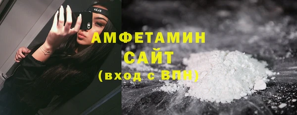 гашишное масло Покров