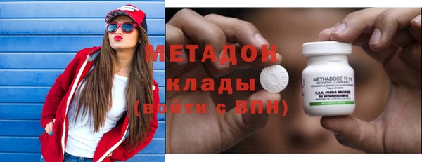 spice Пересвет