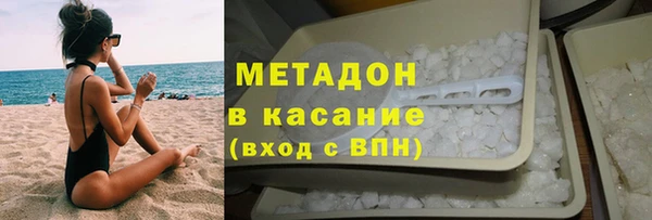 spice Пересвет