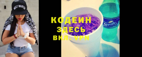 прущий лед Покачи