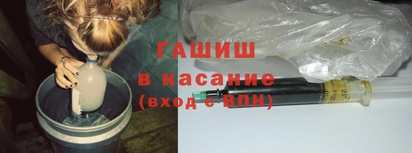 МДМА Переславль-Залесский