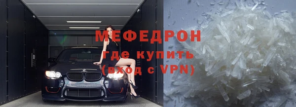 гашишное масло Покров