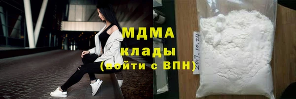 прущий лед Покачи