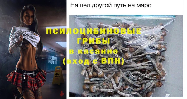 прущий лед Покачи
