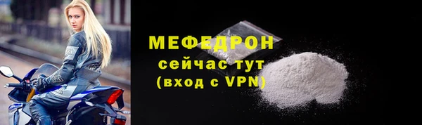 прущий лед Покачи
