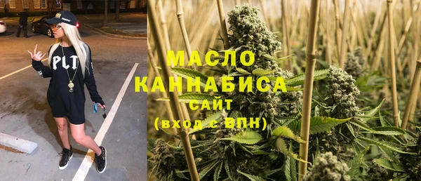 трава Пестово