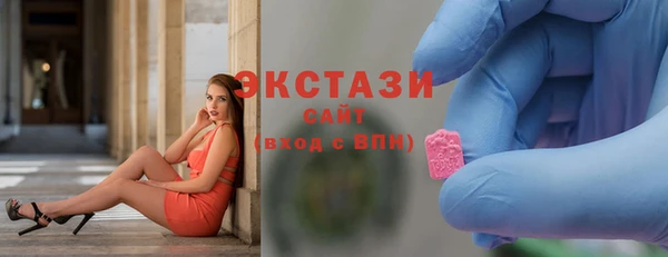 гашишное масло Покров