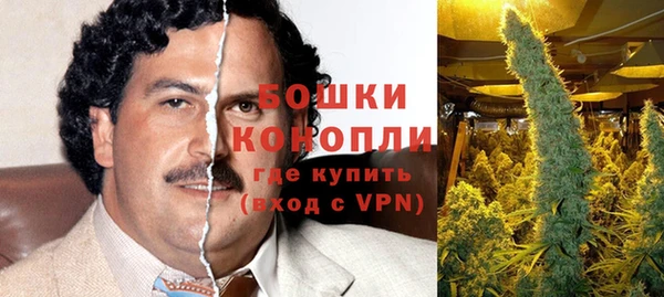 прущий лед Покачи