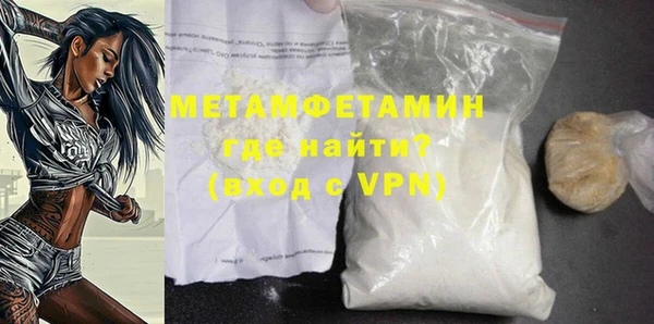 гашишное масло Покров