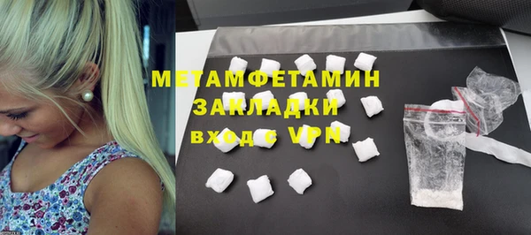 прущий лед Покачи