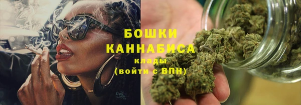 мефедрон VHQ Грязи