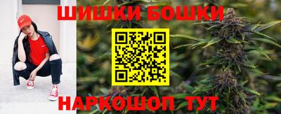 меф VHQ Гусь-Хрустальный