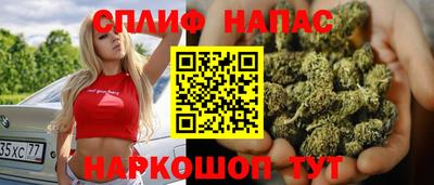 меф VHQ Гусь-Хрустальный