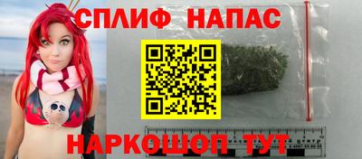 меф VHQ Гусь-Хрустальный
