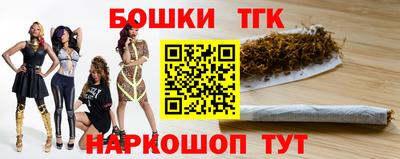 меф VHQ Гусь-Хрустальный