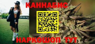мескалин Гусев