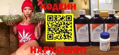 меф VHQ Гусь-Хрустальный