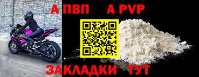 мескалин Гусев