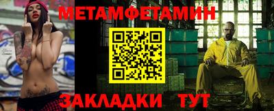 мескалин Гусев