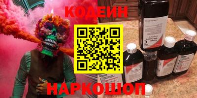 меф VHQ Гусь-Хрустальный